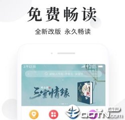 菲律宾入籍方法有几种方式(入籍方式汇总)